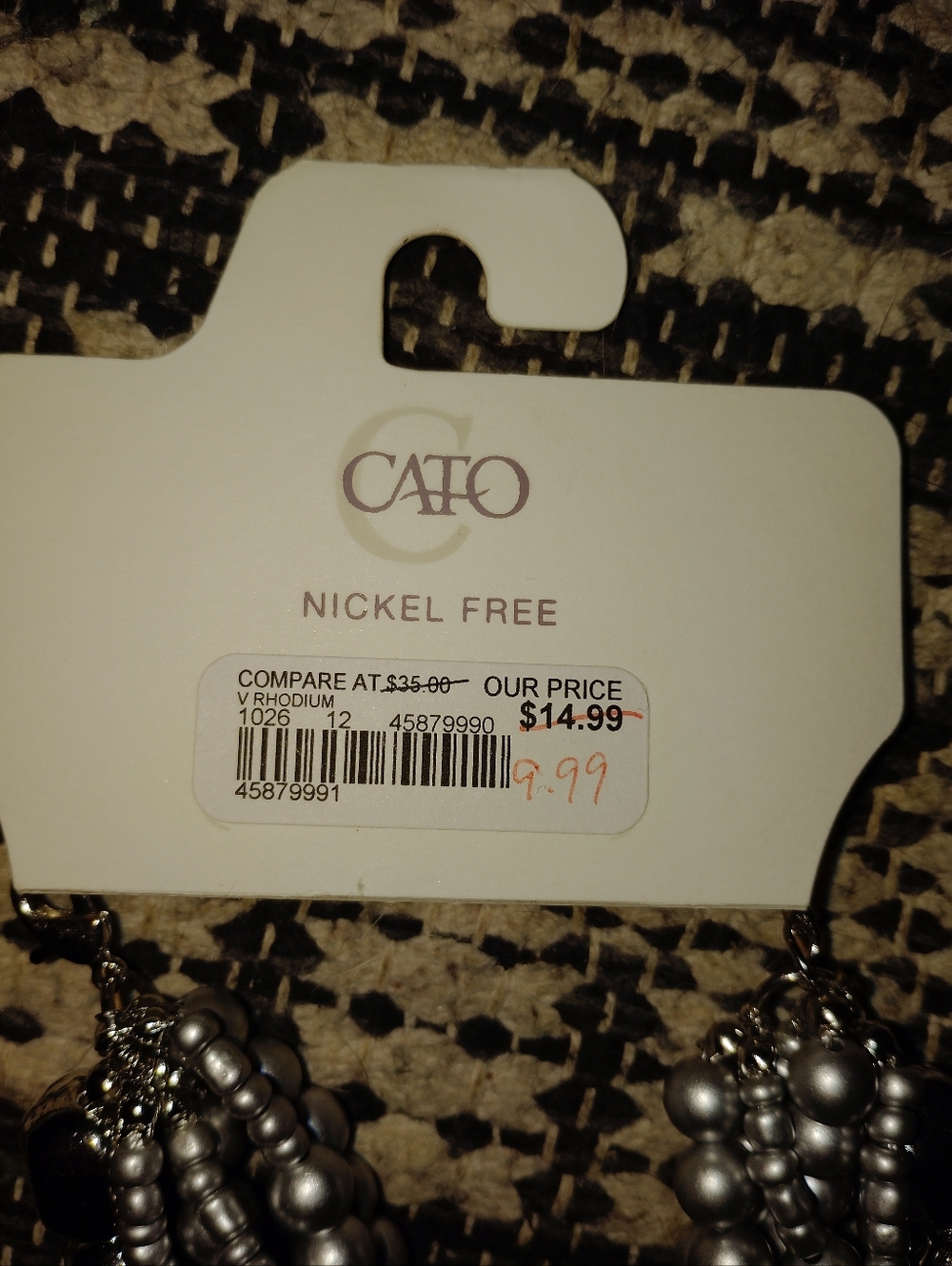 Cato Silver and Pewter Multi-Strand Pearl Pendant Necklace - Picture 5 of 5